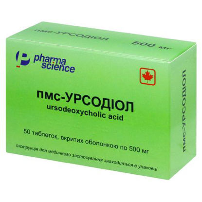 Світлина Пмс-Урсодіол таблетки 500 мг №50